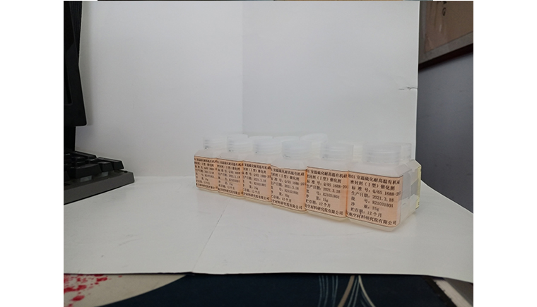 航空聚硫密封剂的主要生产厂家是？