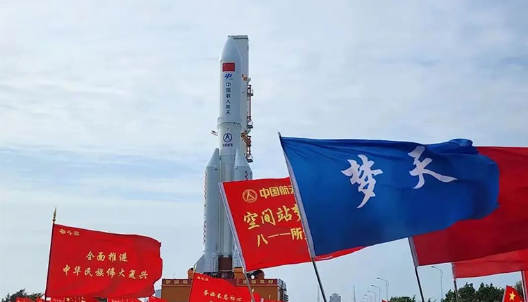 河南航材科技祝梦天实验舱成功发射！