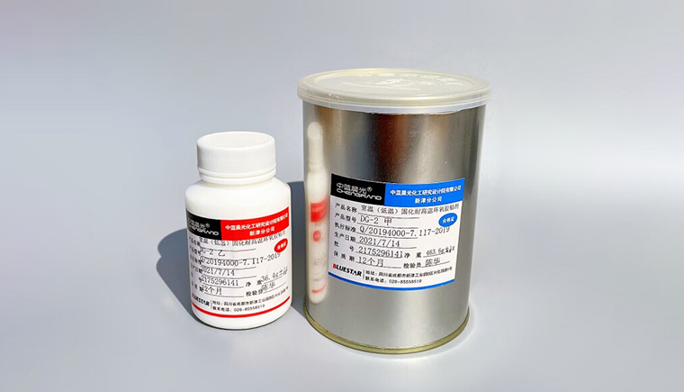 DG-2胶粘剂的特性参数、使用方式