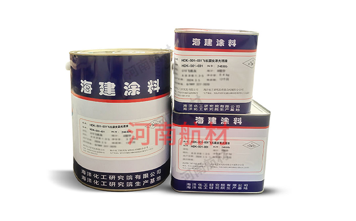 HDK-S01-031清漆-海洋化工研究院有限公司