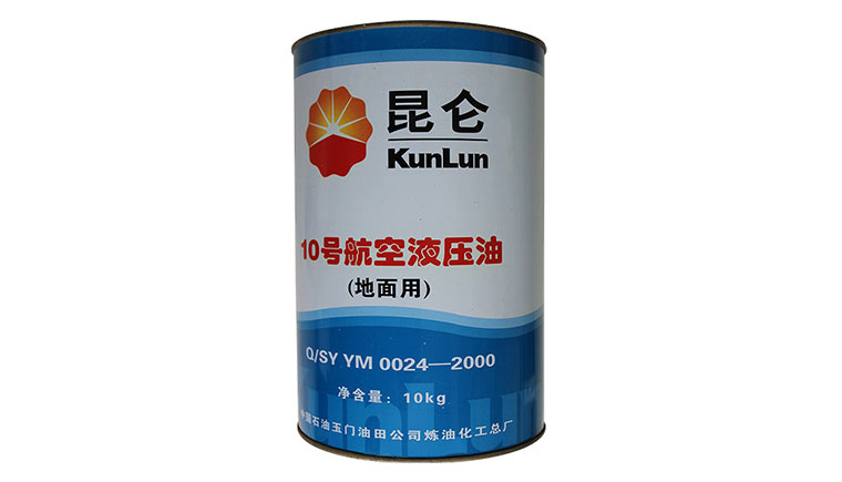 航空液压油在冬季的选用和维护很重要！