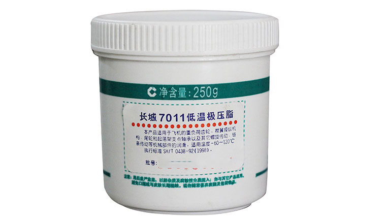 7011低温极压润滑脂的终端市场怎么样？