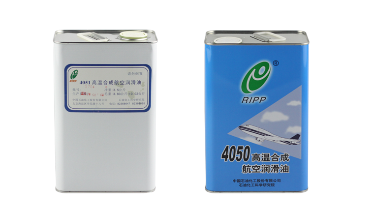 虽然编号很近，但4051航空润滑油并不是4050油的替代品
