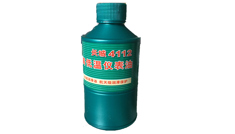 长城牌4112号高低温仪表油的性能特征、包装规格